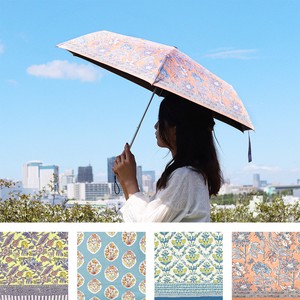 All-weather Umbrella Block Print 【2024NEW】