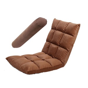 座椅子 コンパクト 椅子 枕 2way リクライニング 収納可能 5段階 リクライニングチェア