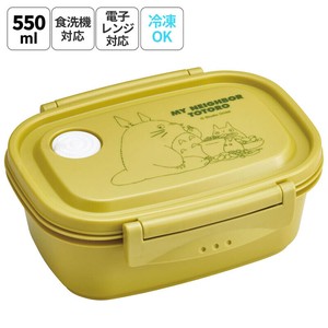 Bento Box My Neighbor Totoro M