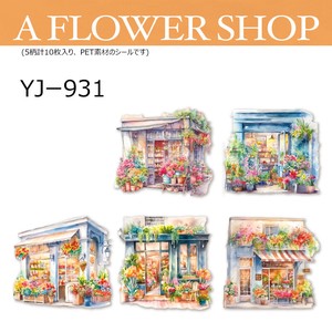 Decoration Sticker Flowers Flower Shop