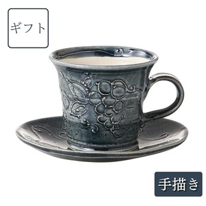 ギフト 藍釉一珍ぶどうコーヒーカップ&ソーサー 手描き 美濃焼