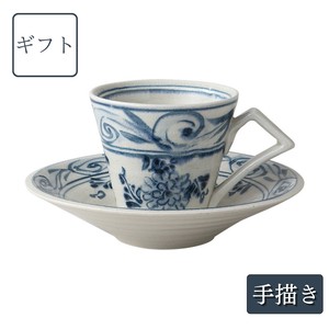Mino ware Cup & Saucer Set Gift Coffee Cup and Saucer Arabesques