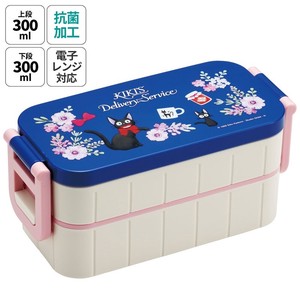 Bento Box Lunch Box Kiki's Delivery Service