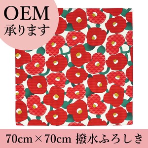 Kimono Bag Water-Repellent M 70 x 70cm Made in Japan