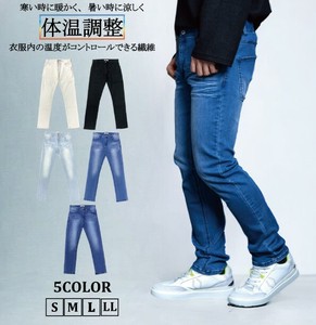 Full-Length Pant Stretch Denim Skinny Pants Men's Color & Design Change Thermal Glaze NEW