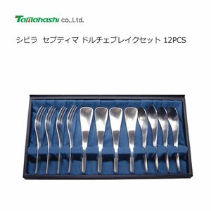 ドルチェブレイクセット 12PCS  シビラ S7-06 タマハシ 日本製 食器洗浄器対応