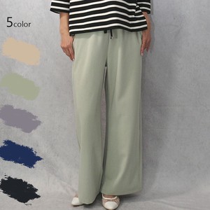 Pre-order Full-Length Pant Stretch Straight