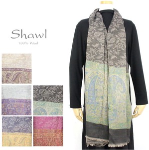 Shawl Soft