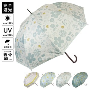 All-weather Umbrella All-weather Water-Repellent Scandinavian Pattern Spring/Summer