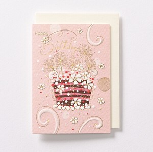 Greeting Card Foil Stamping Cake Flowers