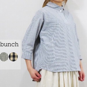 【2024新作】綿麻平織り　1釦丸襟　プルオーバーシャツ