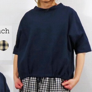【2024新作】綿麻平織り　裾紐　ワイドプルオーバー(5分袖)