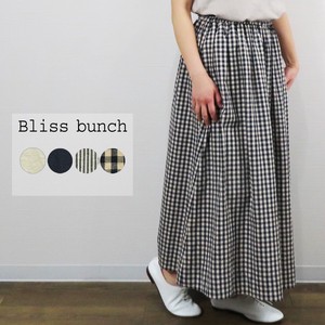 Skirt Cotton Linen Gathered Skirt 【2024NEW】