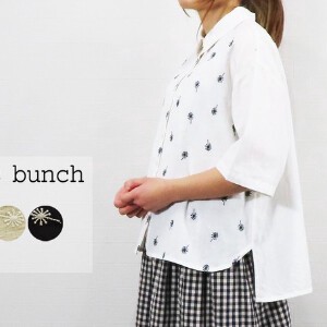 Pre-order Button Shirt/Blouse Cotton Linen Embroidered 5/10 length 【2024NEW】