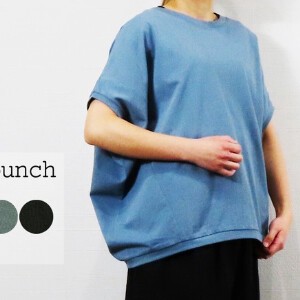T-shirt Pullover 【2024NEW】
