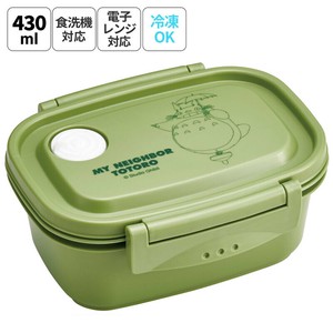 Bento Box My Neighbor Totoro