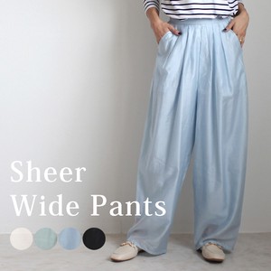 Denim Full-Length Pant Bottoms Spring/Summer Wide Pants 2024 Spring/Summer