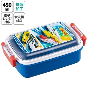 Bento Box Antibacterial Dishwasher Safe