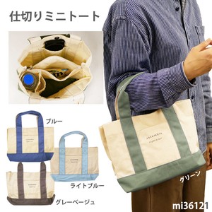 Tote Bag Mini Multi-Storage Ladies'