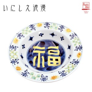 Mino ware Main Plate single item Pottery