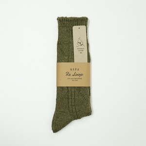 Knee High Socks Diamond-Patterned Socks Made in Japan