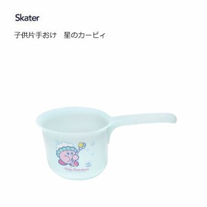 Bath Item Kirby Skater