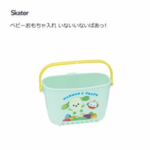 Basket Skater Toy