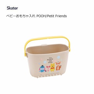 Basket Skater Pooh Toy