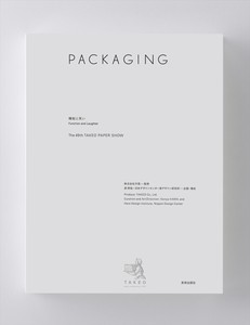 TAKEO PAPER SHOW 2023「PACKAGING—機能と笑い」