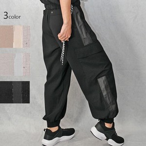 Pre-order Full-Length Pant Design