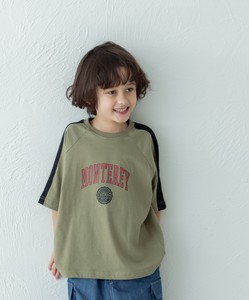 Kids' Short Sleeve T-shirt Color Palette Pudding