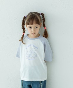 Kids' Short Sleeve T-shirt Color Palette Pudding
