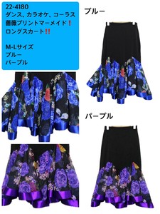 Skirt Flare Skirt 2023 New
