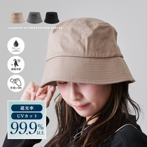 LIZDAYS Newsboy Cap UV Protection Water-Repellent LIZDAYS Cotton Ladies' Cool Touch