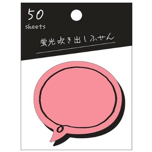 Clothes Pin Sticky Notes