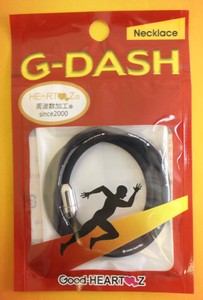 G-DASHシリコンネックレス