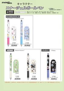 Desney Gel Pen Moomin Sanrio Ballpoint Pen EnerGel