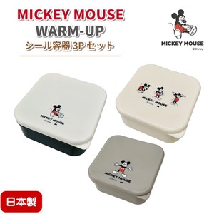 Bento Box Mickey M 3-pcs set Made in Japan