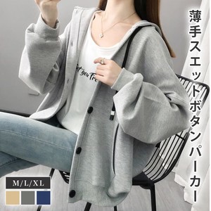 Hoodie Design Tops Buttons Ladies' 【2024NEW】