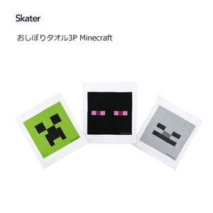 おしぼりタオル 3枚セット Minecraft スケーター OAC1T