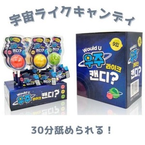 宇宙ライクキャンディ 32g 人気 お菓子 SNS モッパン 韓国 ロリポップ