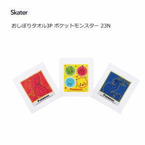 おしぼりタオル 3枚セット ポケットモンスター 23N スケーター OAC1T