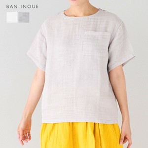 【2024春夏新商品】かやベーシックTシャツ　/　日本製　蚊帳　半袖　シンプル