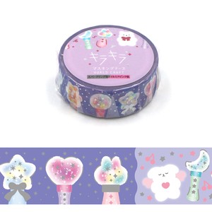 WORLD CRAFT Washi Tape Gift Kira-Kira Masking Tape Stationery M