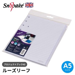 SNOPAKE eligo ロジェクトブック リフィル【A5 】 （イギリス・輸入・文房具・文具）