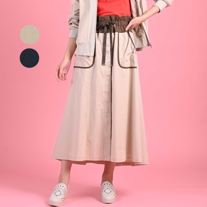 Skirt Color Palette Spring/Summer Switching 【2024NEW】