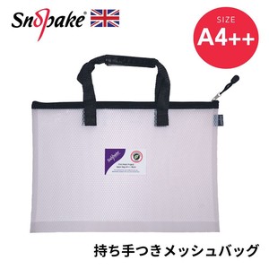 SNOPAKE 持ち手付きメッシュバッグ 【A4++】【ブラック】（イギリス・輸入・文房具・文具）