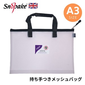 SNOPAKE 持ち手付きメッシュバッグ 【A3】【ブラック】（イギリス・輸入・文房具・文具）