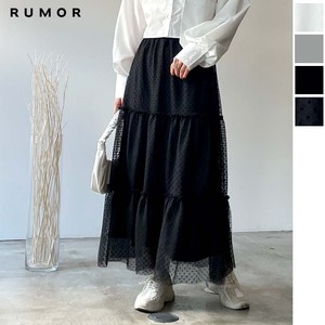 Skirt Tulle Tiered 【2024NEW】