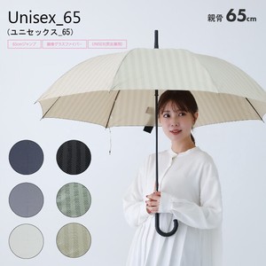 雨伞 男女兼用 65cm